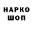 Амфетамин VHQ Tolik Dykalis