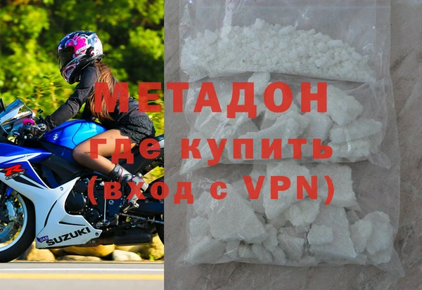 меф VHQ Аркадак