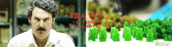 экстази Арсеньев