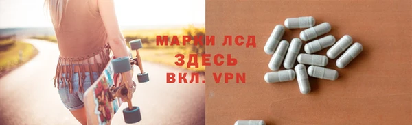 меф VHQ Аркадак
