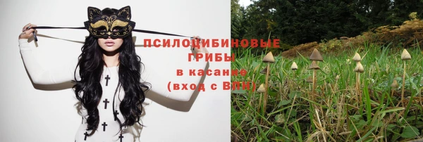 меф VHQ Аркадак